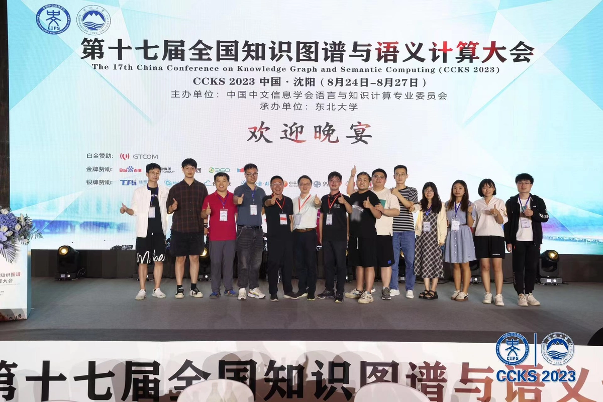 活动图5