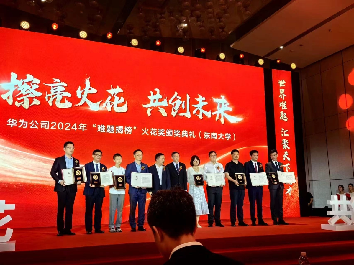 活动图17